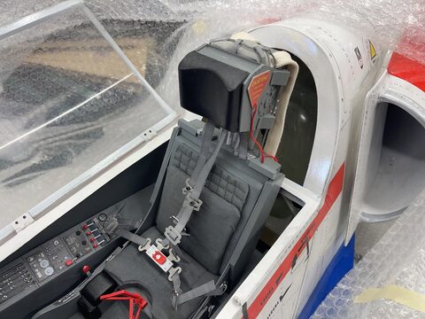 Cockpit production
